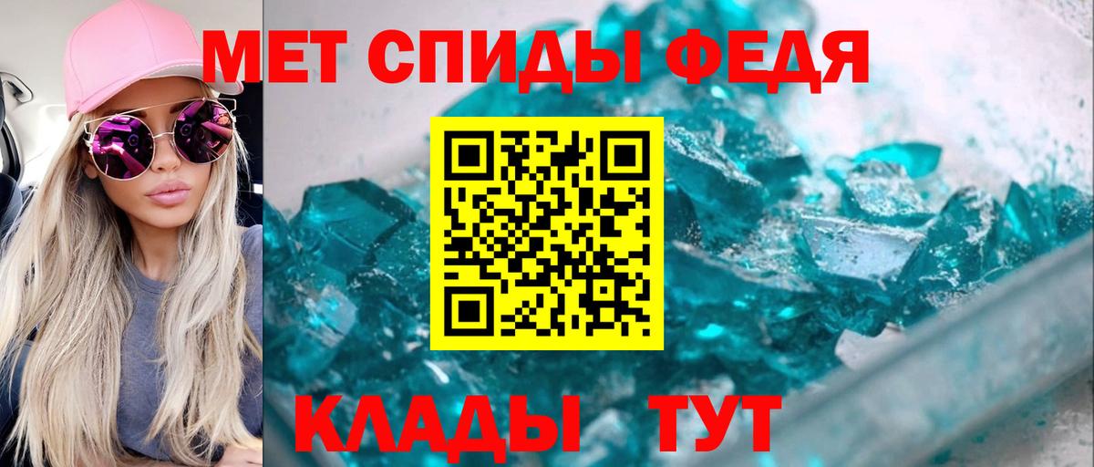Гашиш  Вход с VPN  МАРИХУАНА  Солнечногорск  МЕФ кристаллы  COCAIN 