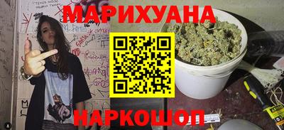гидра Нарткала