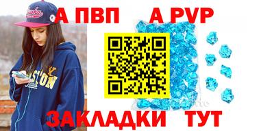 MESCALINE Наро-Фоминск
