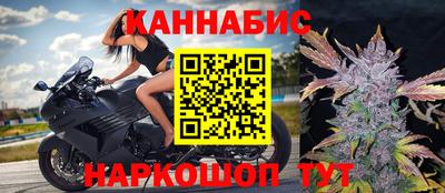 гидра Нарткала