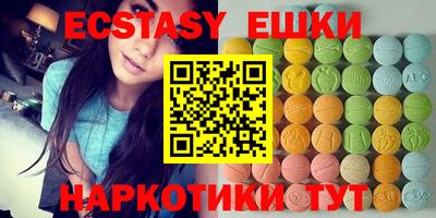 гидра Нарткала
