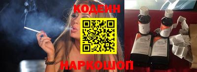 бошки Нальчик