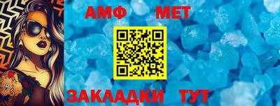 MESCALINE Наро-Фоминск