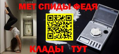 бошки Нальчик