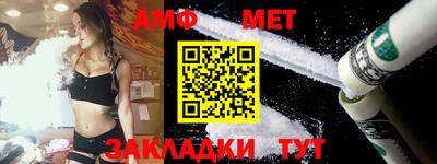 MESCALINE Наро-Фоминск