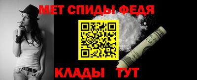 бошки Нальчик
