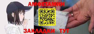 MESCALINE Наро-Фоминск