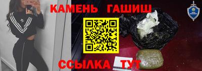 бошки Нальчик