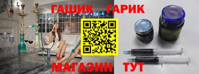 MESCALINE Наро-Фоминск