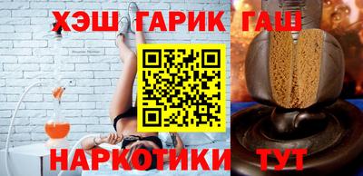MESCALINE Наро-Фоминск