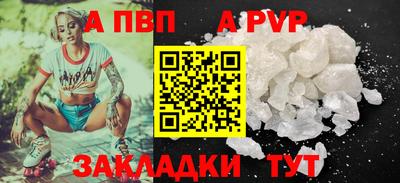 MESCALINE Наро-Фоминск