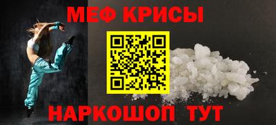 бошки Нальчик
